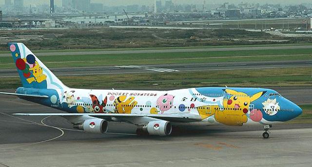 air pokemon 5 air pokemon 5